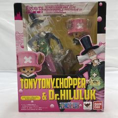 レア品♡マクドナルドおじさん&ハンバーグラー♡2体フィギュア 2008年