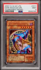 PSA9 遊戯王 ブラック・マジシャン・ガール レア G3-11