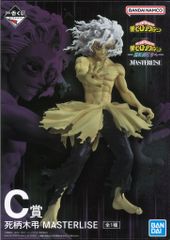BANDAI SPIRITS 이치 반 쿠지 나의 히어로 아카데미아 - 한층 더 저쪽에- C상 죽음 무늬 키스케 MASTERLISE