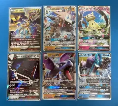 ポケモンカード 一般 GX セット 出品