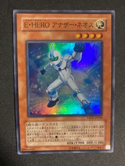 BF0312　遊戯王 EHEROアナザーネオス スーパー TAEV