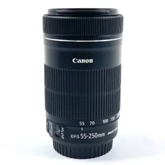 2026年最新】canon 望遠ズームレンズ ef-s55-250mm f4-5.6 is stmの