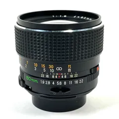2026年最新】mamiya g 75mm f3.5 lの人気アイテム - メルカリ 2026年最新】mamiya g 75mm f3.5 lの人気アイテム - メルカリ
