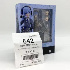 【中古】未開封 figma 642 星街すいせい マックスファクトリー ホロライブプロダクション[17]