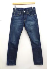 ★5229☆LEVI'S リーバイス 511 デニム  赤耳 トルコ製 04511-2048　W28 L32