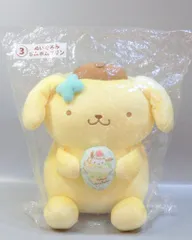 サンリオ ポチャッコ ポムポムプリン 当りくじ 2023年8月 3.ぬいぐるみ プリン
