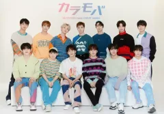 【中古】生写真(男性) SEVENTEEN/集合(13人)/横型・全身/「ローソンプリント」一般販売SEVENTEEN Japan CARAT mobile “カラモバ“1周年記念フォト