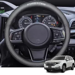 新品 Bmolpt ハンドルカバー 適用スバル 新型フォレスター SL5 SLG ＳＬ系(2025年4月～)レザー素材ステアリングカバー 内装 アクセサリー カスタム パーツ カー用品 汚れ防止 傷防止 専用設計 簡単取付 1pcsセット(ブラックステッチ)