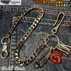 ウォレットチェーン カラビナ アメカジ ストリート デザイン シルバー色　MW01