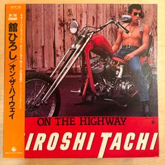 舘ひろし / ON THE HIGHWAY LP - メルカリ
