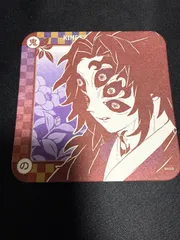 鬼滅の刃　ジャンプショップ　アートコースター　黒死牟