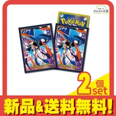 ポケモンカードゲーム デッキシールド メガゲッコウガ 64枚入 2個セット まとめ売り