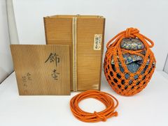 天目茶壺 桐箱入 茶道具 桶谷定一 天目釉茶壺 - メルカリ
