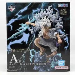 【中古】未開封 一番くじ ワンピース EX 悪魔を宿す者達 vol.3 A賞 モンキー･D･ルフィ ギア5 魂豪示像 ニカ[17]
