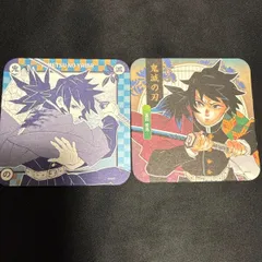 鬼滅の刃 アートコースター 冨岡義勇　2点まとめ売り