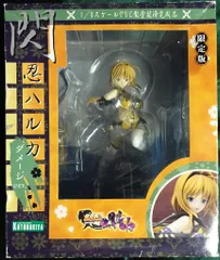 コトブキヤ 閃忍ハルカ(ダメージVer) 超昂閃忍ハルカ 1/8