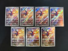 ラティオス 070/064 AR 7枚 ラティアス 195/172 AR 7枚　計14枚