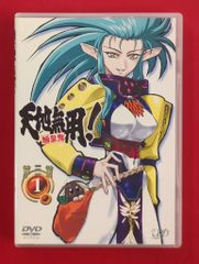 天地無用！魎皇鬼 第三期 1 DVD - メルカリ