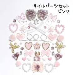 ピンク　ホワイト　白　シルバー　ゴールド　ジルコニア　うさぎ　ラビット　アニマル　レース　リボン　ランバス　ハート　ビジュー　ストーン　パール　薔薇　フラワー　花　チェーン　キラキラ　桜　春　ネイルパーツ　デコパーツ　デコレーションパーツ　セット　まとめ売り