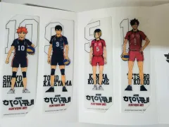 ハイキュー 劇場版 決戦 特典 ブックマーク セット 黒尾 研磨 影山 日向