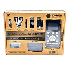 【未使用品】YAMAZEN 山善 Qriom キュリオム ラジオボイスレコーダー YVR-R600(B)のサムネイル