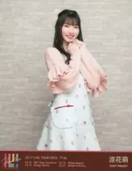 2026年最新】涼花萌 ブロマイドの人気アイテム - メルカリ