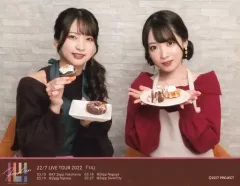 2026年最新】白沢かなえの人気アイテム - メルカリ