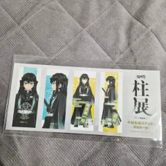 鬼滅の刃 柱展 時透 無一郎 ステッカー