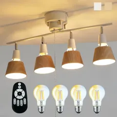 新品 シーリングスポットライト 4灯 リモコン付き シーリングライト ライト おしゃれ 天井 照明器具 LED 北欧デザイン 4灯スポットライト LED電球60Ｗ形付き 木目 角度調節 調光調色 6畳 8畳 10畳対応 簡単取付 E26 リビング照明 ダイニン