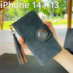 iPhone 14/13 スエード調レザーケース コンチョ タッセルストラップ付 手帳型カバー 西海岸カリフォルニアスタイル サーフスタイル ブラック