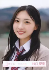 【中古】生写真(乃木坂46) 谷口愛季/バストアップ/櫻坂46ランダム生写真【「夏の近道」MV制服】