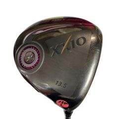 Item thumbnail for item b9aaea82-6bcd-4e8d-92b3-9b3f9887c6e2