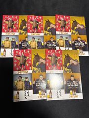 ゴールデンカムイ 札幌ビール工場編 入場者特典 第1弾　5点まとめ売り