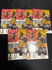 ゴールデンカムイ 札幌ビール工場編 入場者特典 第1弾　5点まとめ売り