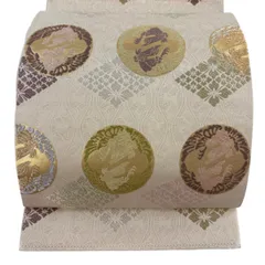 【美品】 袋帯 名品 鳥 花菱 刺繍 箔 ベージュ 六通 正絹 【中古】