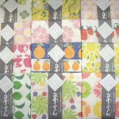 新品 (P) 白雪ふきん 人気ベスト12枚セット【シールと紙袋付き】