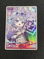 紫エール 古石ビジュー - メルカリ
