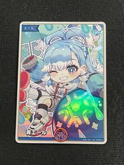 こぼかなえるsy ホロライブカード ホロカ 青エール - メルカリ