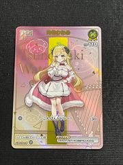 ホロライブ 角巻わため debut HR ホロカ ディーヴァフィーバー - メルカリ