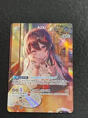 2026年最新】azki srの人気アイテム - メルカリ