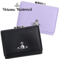 ヴィヴィアンウエストウッド 財布 がま口 三つ折り Vivienne Westwood 選べる2色 ヴィクトリア ビオグリーン コンパクト ミニウォレット オーブ 5115002MW