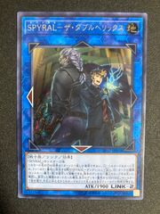 シャドール デッキパーツ まとめ売り セット 関連パーツ - メルカリ