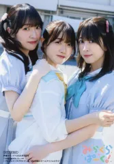 【中古】生写真(女性) みらくらぱーく!/菅叶和・月音こな・来栖りん/雑誌「声優グランプリ 2024年8月号」TSUTAYA特典ブロマイド