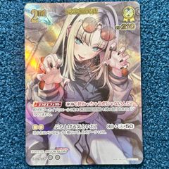 PSA10】白銀ノエル ホロカ1周年 - メルカリ