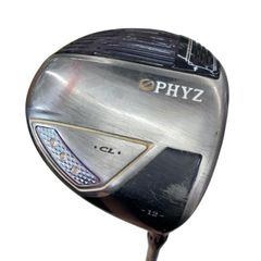 Item thumbnail for item eda54193-e1a9-401d-a500-e7a1623d5f2f