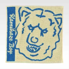 MAN WITH A MISSION マンウィズアミッション マンウィズ MWAM 15th ANNIVERSARY 2026 ラストワン タオル ハンドタオル ５人 (カミカゼボーイ) [カミカゼボーイ]