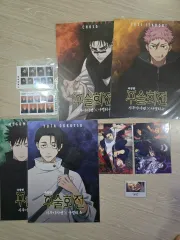 呪術廻戦 死滅回遊 特典 まとめ 脹相 ユウタ 虎杖 恵 ポスター 証明写真