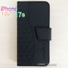 iPhone 16e / 17e 케이스 스마트폰 케이스 수첩형 블랙 흑 흑색 곡선 큐브 무늬 입방체 smile 아이폰