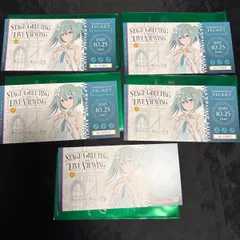 プロセカ プロジェクトセカイ 初音ミク 映画 特典 舞台挨拶　14:25上映会　5点まとめ売り