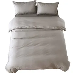 新品 布団カバー シングル 3点セット寝具カバーセット 綿混 無地 掛け布団カバー ボックスシーツ 枕カバー 洗い替え 速乾 防ダニ（グレー）